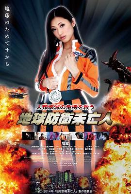 河岸的第七个夏天 韩国电影中文字幕